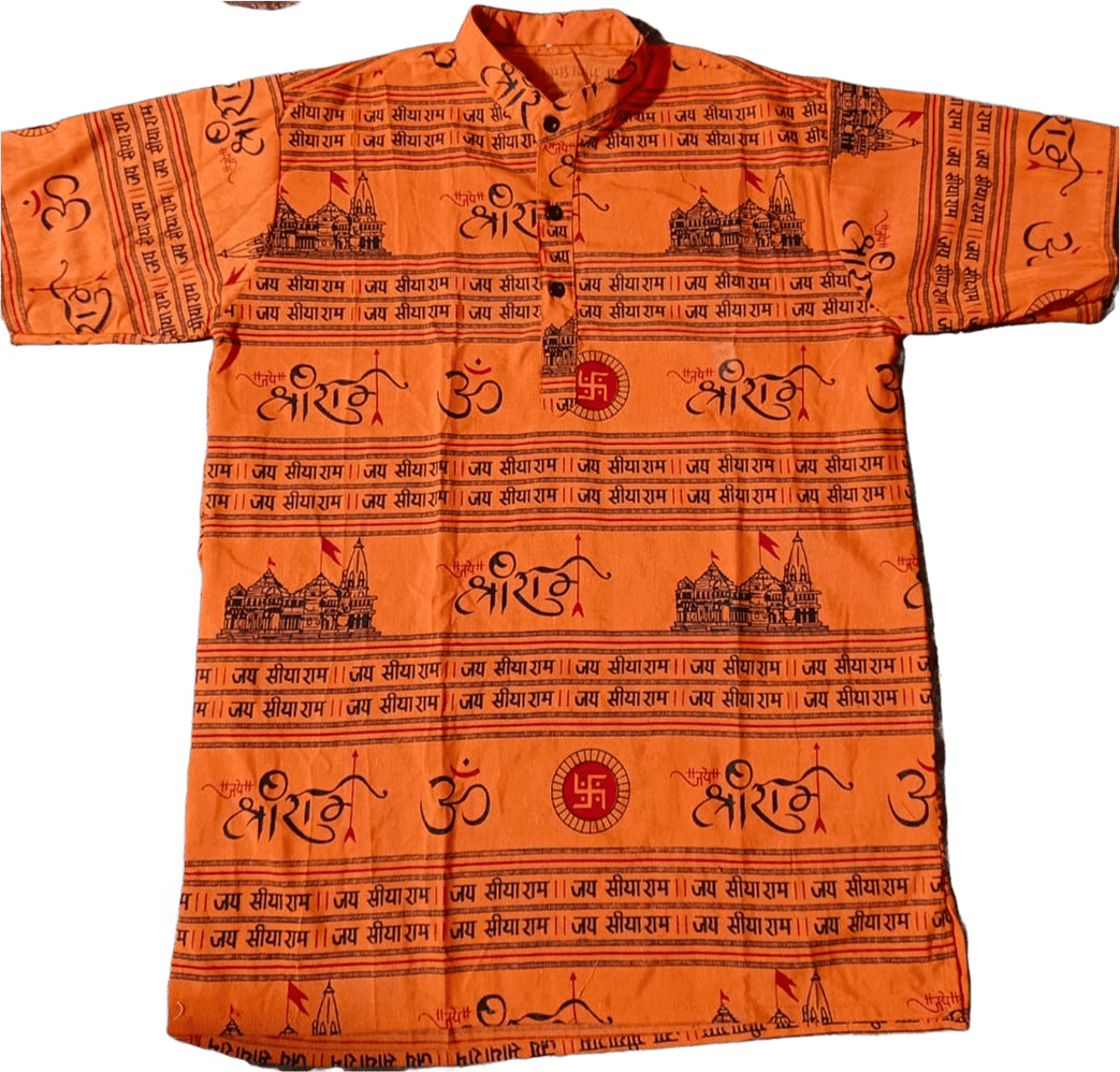 Dharmik Cloth Products